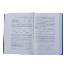 Buch - der organischen Chemie 13. Auflage Georg Thieme Verlag 1959 mit Schuber