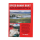 Heft John Whittle "Speed Bonny Boat" Saltire Communications 1990