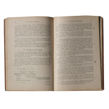 Buch Dr. H. Christensen "Kleines Lehrbuch der Geschichte" Heft I: Das Altertum Ferdinand Hirt & Sohn Verlag 1895