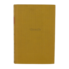 Bücher Eulenberg Chamisso - Ausgewählte Werke...