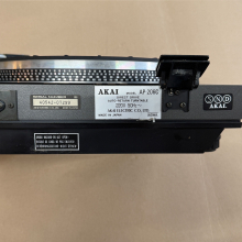 AKAI AP-206C Direct Drive Plattenspieler mit AKAI PC-100 System