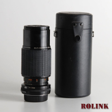 Objektiv Sigma Zoom K II 70 - 120 mm f 1:4,5 mit Schutzdose