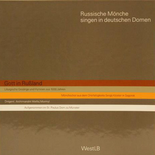 Schallplatte "Russische Mönche singen in deutschen Domen" 2 LPs 1989