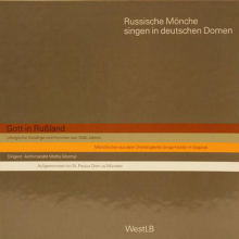 Schallplatte - Russische Mönche singen in deutschen