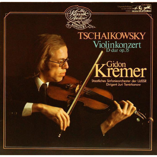 Schallplatte "Violinkonzert D-Dur Op. 35" Tschaikowsky Gideon Kremer LP 1979