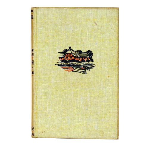 Buch - Georg Grabenhorst Merbe Deutsche Hausbücherei 1933