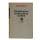 Buch - Ein Mann hört den Herzschlag der Welt Deutsche Hausbücherei 1936