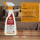Renuwell Swiss Reiniger Möbelreiniger Pflegemittel 500 ml